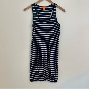 Striped Summer Dress